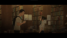 Записи о книгах в старом книжном магазине, Biblia Koshodou no Jiken Techou