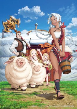 Постер, трейлер и месяц премьеры «Ryoumin 0-nin Start no Henkyou Ryoushu-sama»