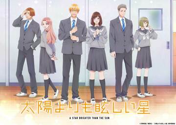 Дата премьеры и подробности аниме «Taiyou yori mo Mabushii Hoshi»