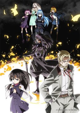 Постер и трейлер второй части 4-го сезона «Tensei shitara Slime Datta Ken»