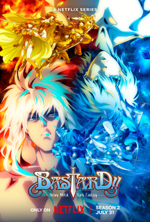 Трейлер и постер аниме «Bastard!! Ankoku no Hakaishin Season 2 (ONA)»